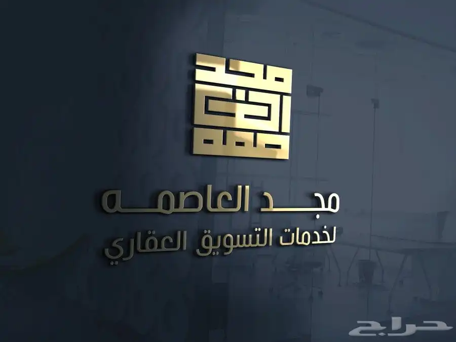 مصمم محترف للشعارات والهويات والمنيوهات والبوسترات 3