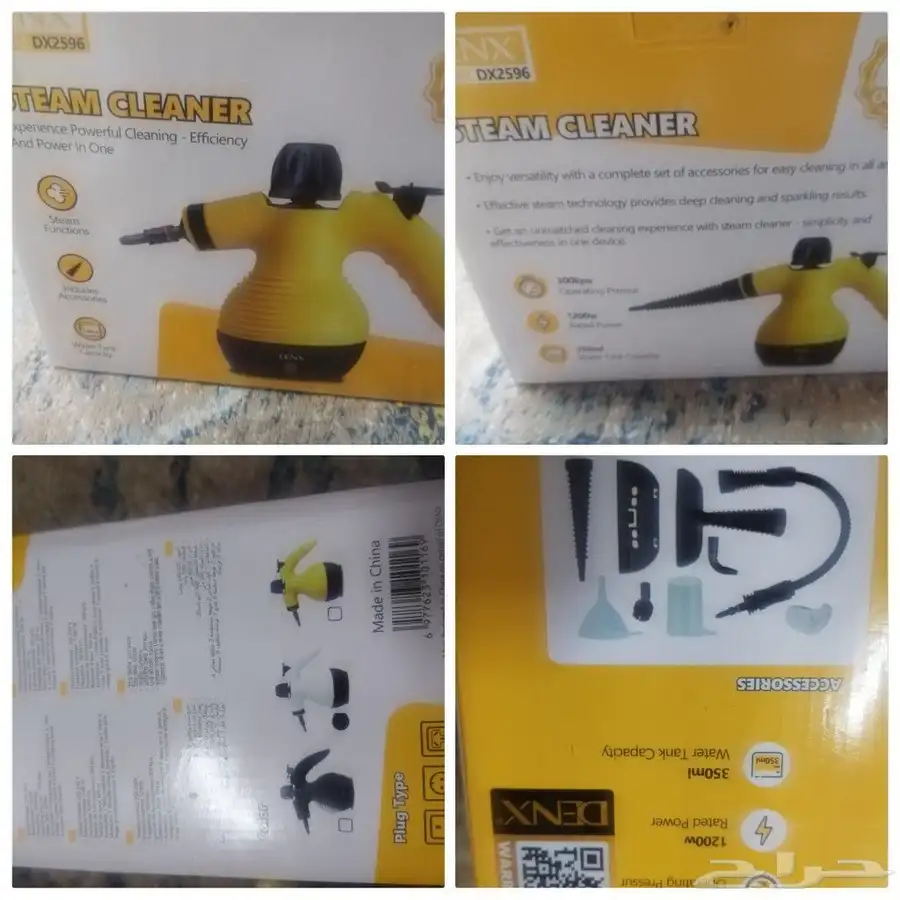 بخارية 0
