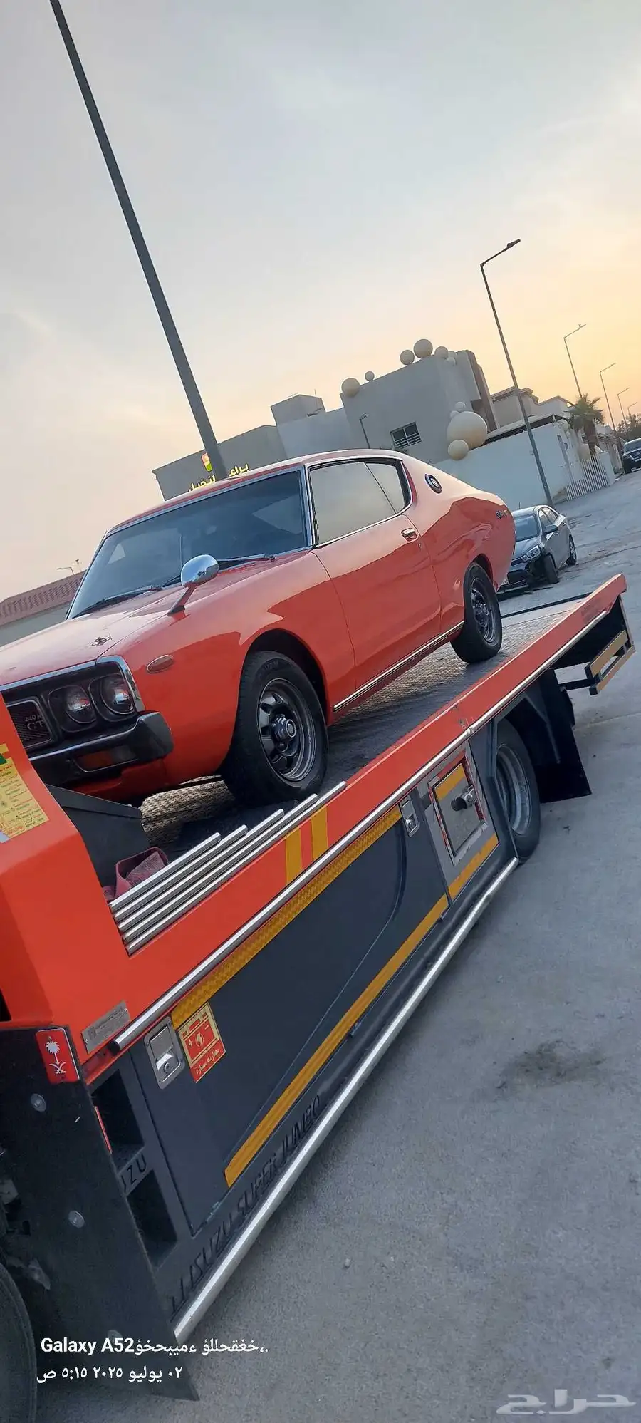 سطحه دوادمي دخل وخارج دوادمي 1