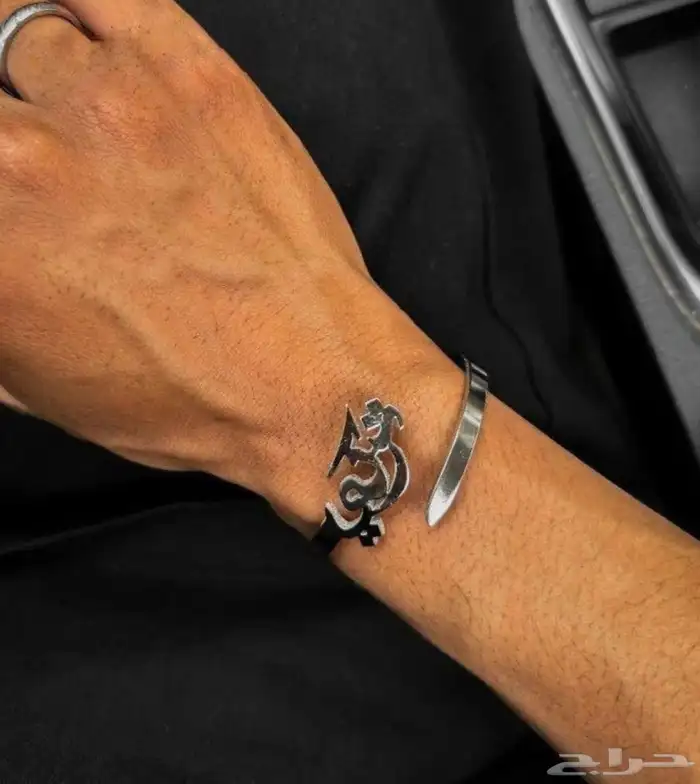 اساور رجاليه فضه هدايا 4