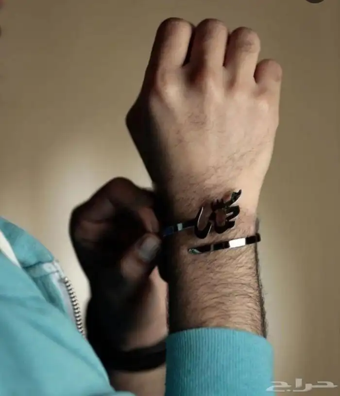 اساور رجاليه فضه هدايا 3