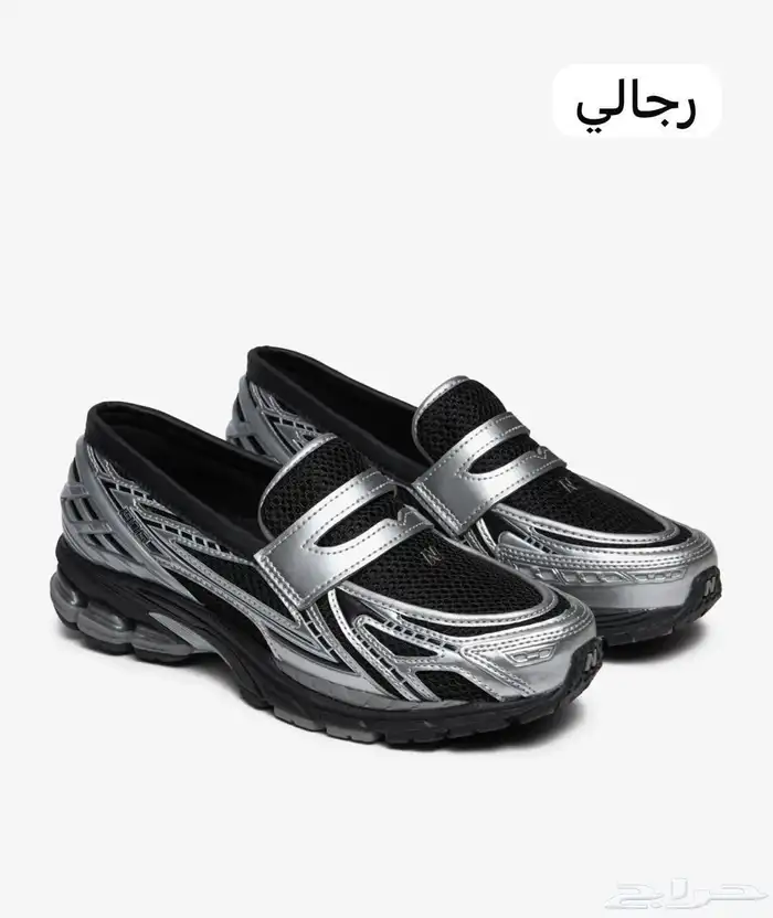 شوزات الهبه نيوبالانس و البوما 12