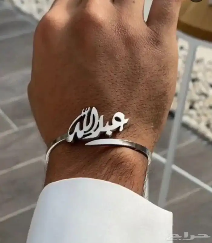 اساور رجاليه فضه هدايا 2