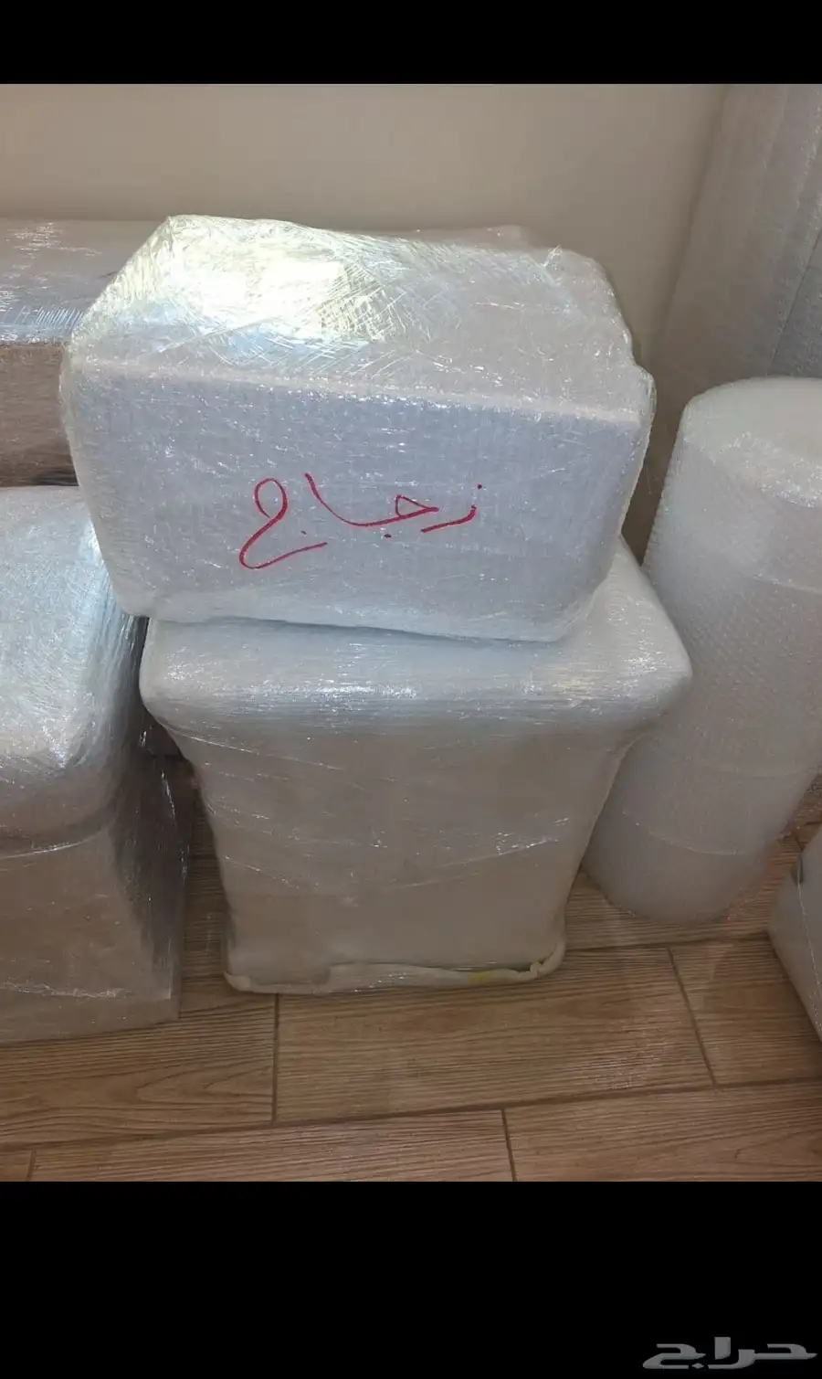 شركه نقل عفش في تبوك 3
