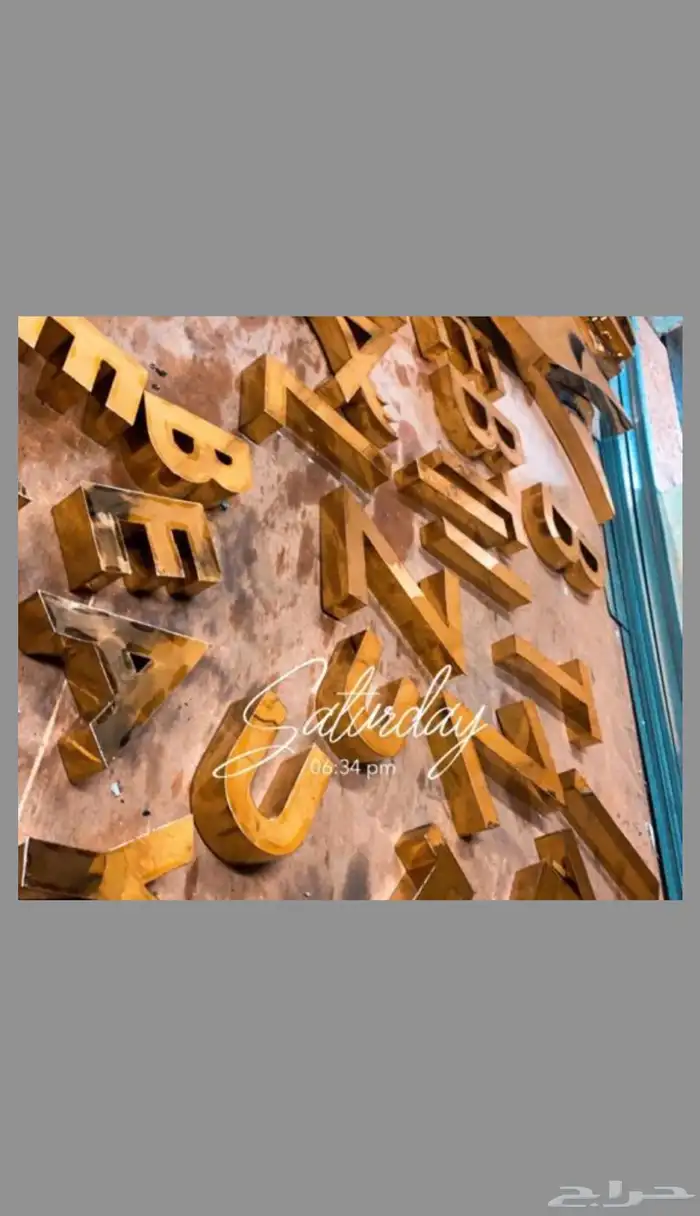 أعمال الدعايه والاعلان والكلادينج والزجاج 7