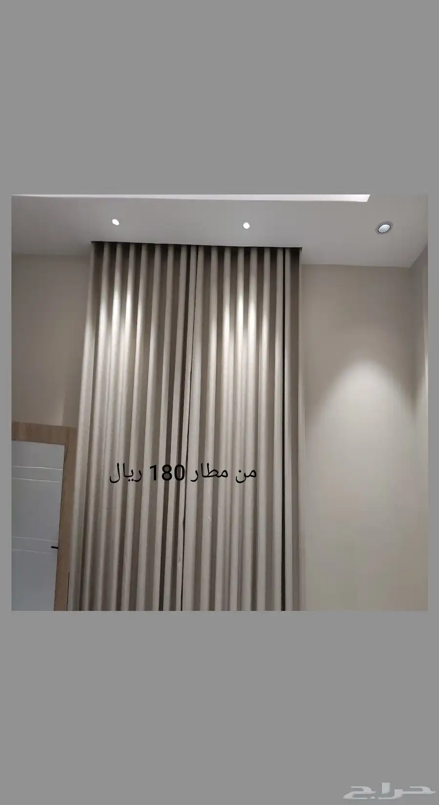 ستاره واي فاي 0