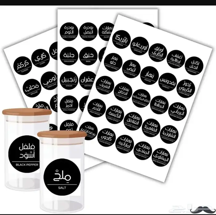 مطبعة ومطبوعات ورقية وبلاستيكية 7