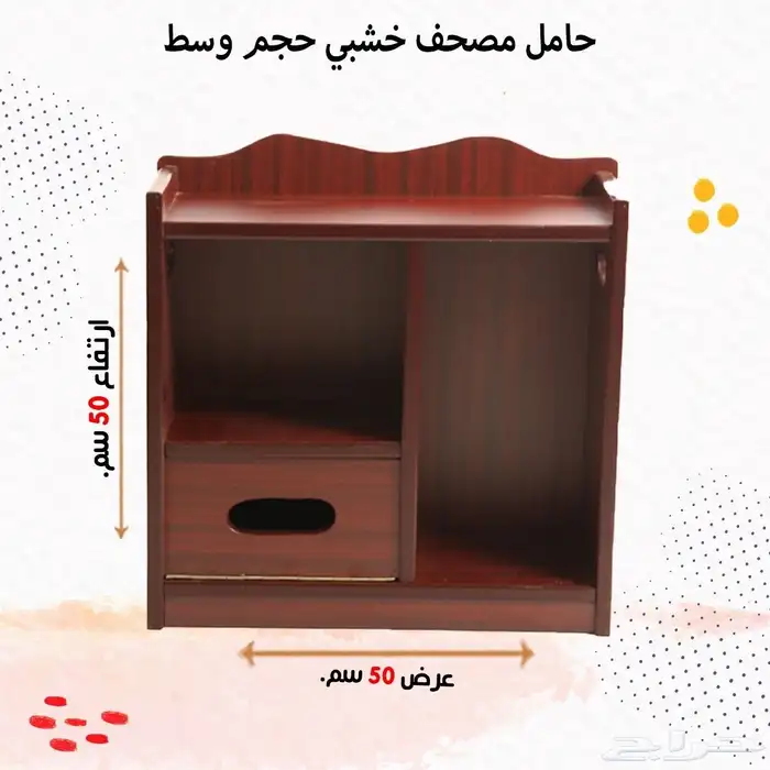 خشبيات للمساجد دواليب وحوامل مصاحف 8