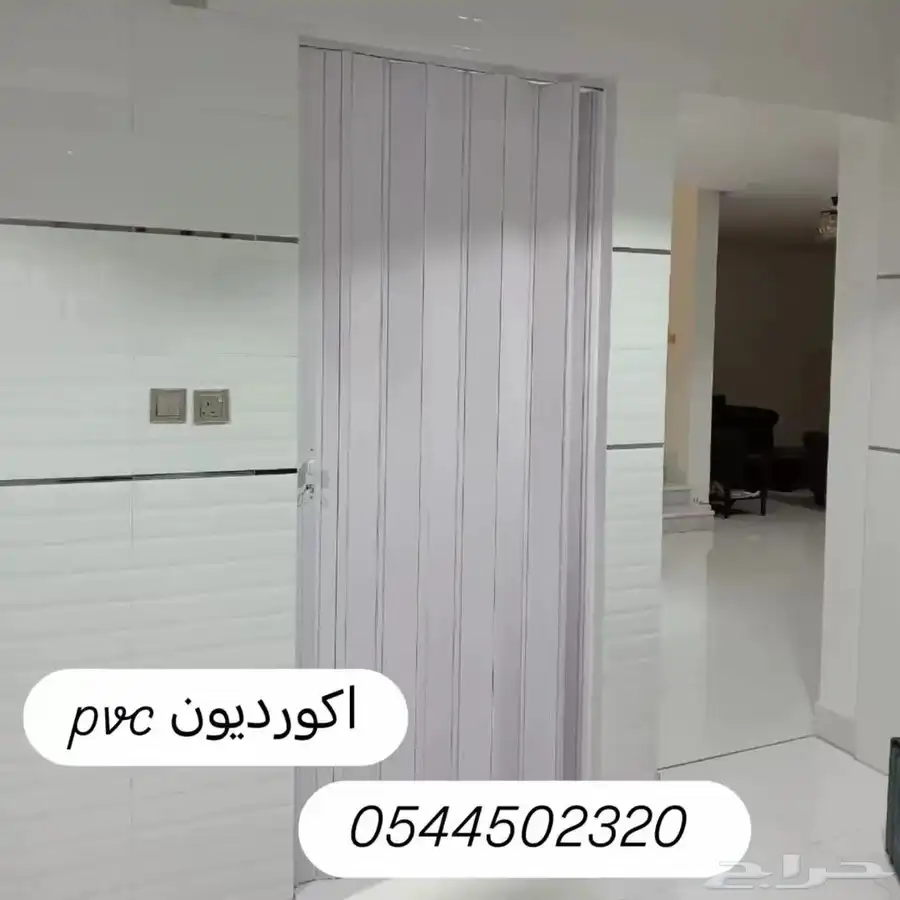 ستائر ويفي شترز الومنيوم 4