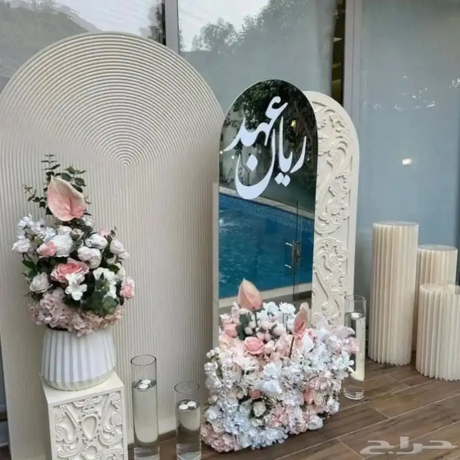 كوش مداخل استقبال تخرج اعراس مواليد 9