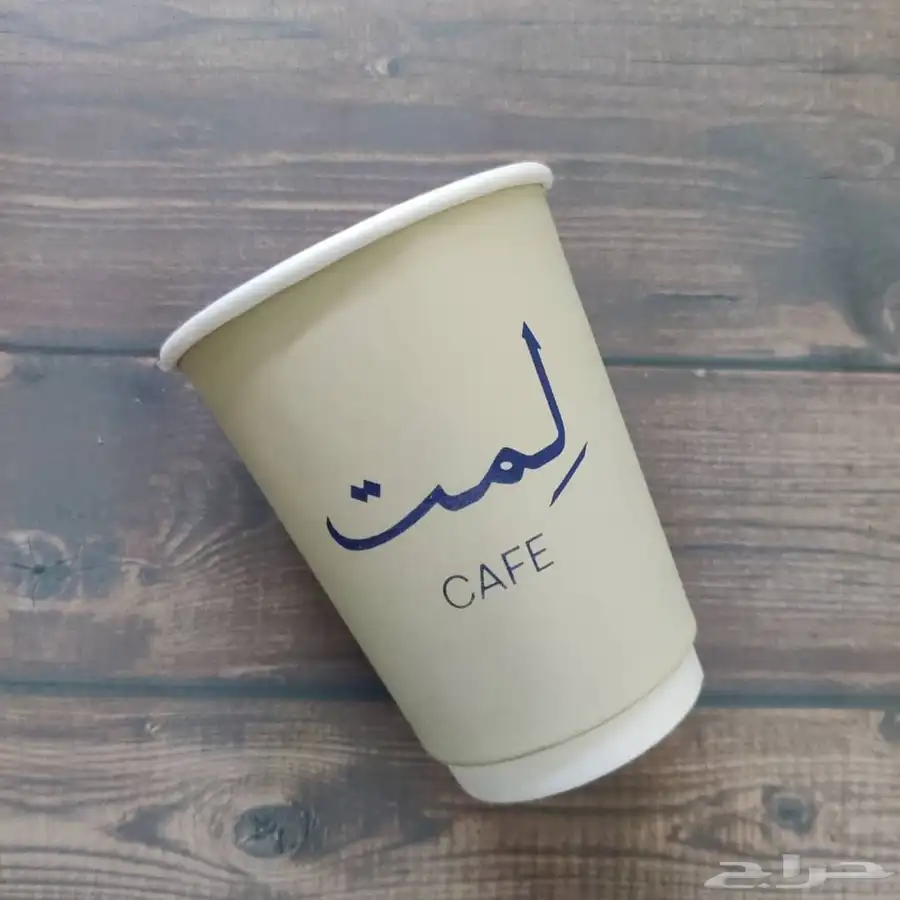 اكياس قهوة بوكسات بنر اكواب بزنس كارد ستكر اشكال وعادي 7