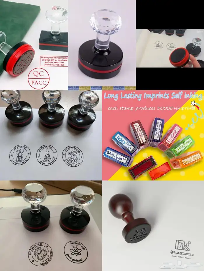 مطبعة ومطبوعات ورقية وبلاستيكية 1