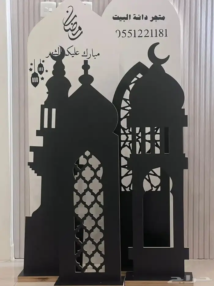 منظم سجادات الصلاه وساتر للصلاه 4