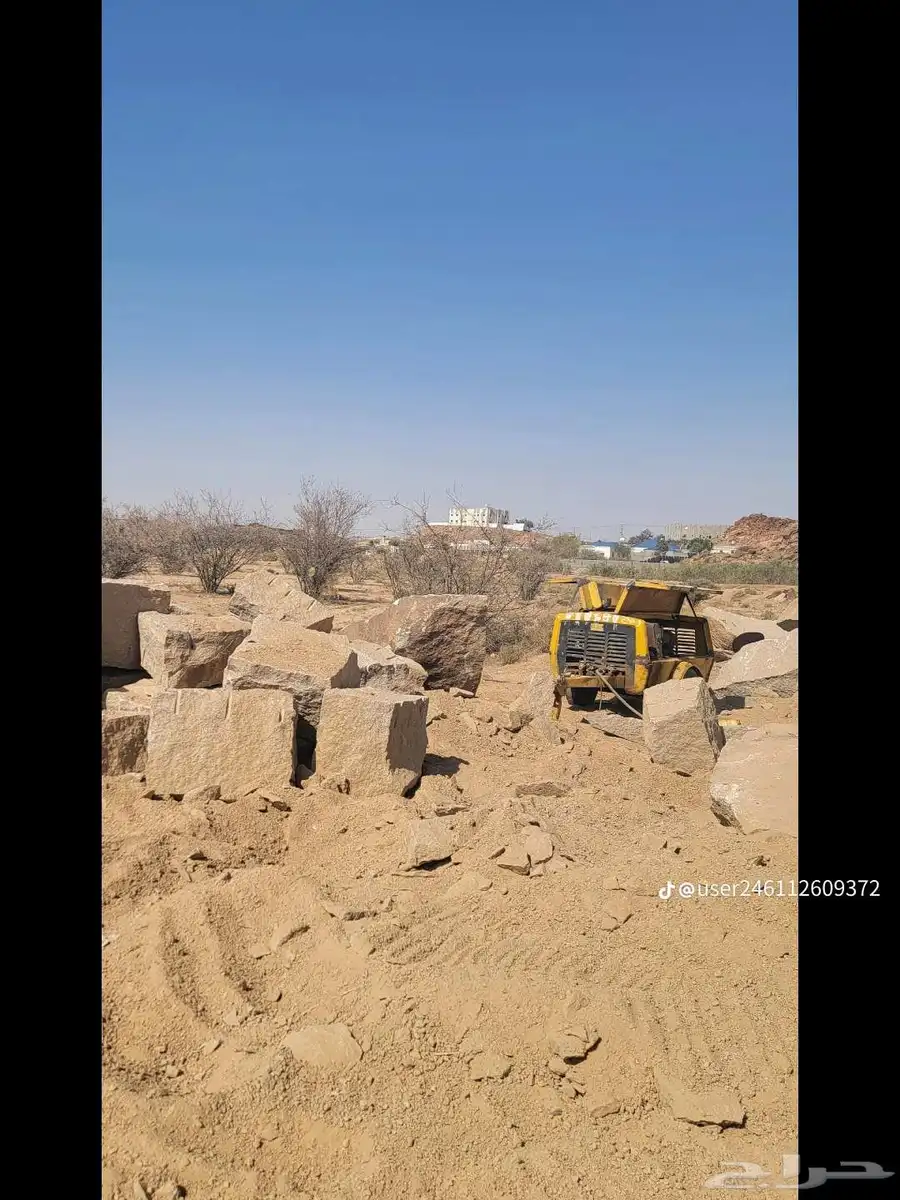 بكلين لبناالحجروقص الارضي 0