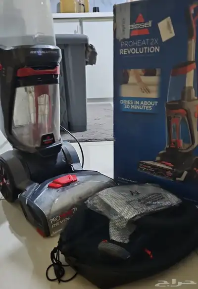 مكنسه بيسيل 0