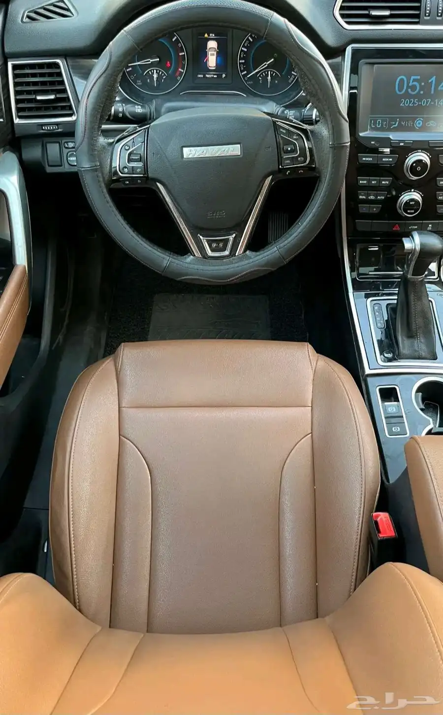 هافال H2 2019 12