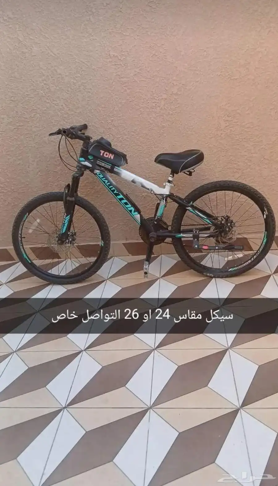 سيكل رياضي مقاس 24 شبه جديد خالي من العيوب 2