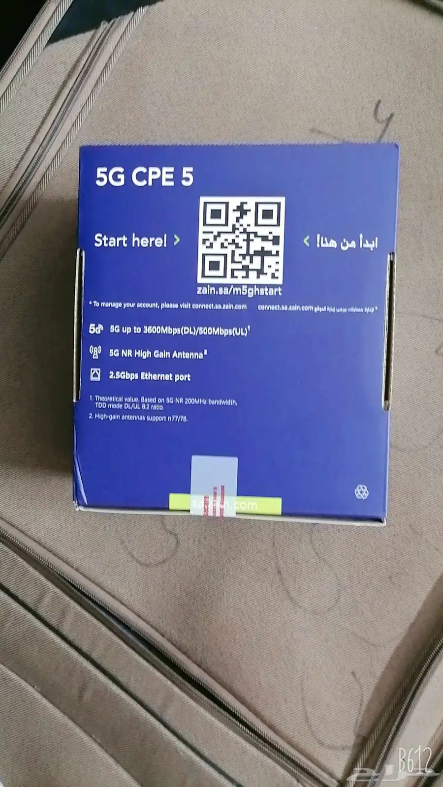 يوجد اجهزه زين 5g للبيع 1