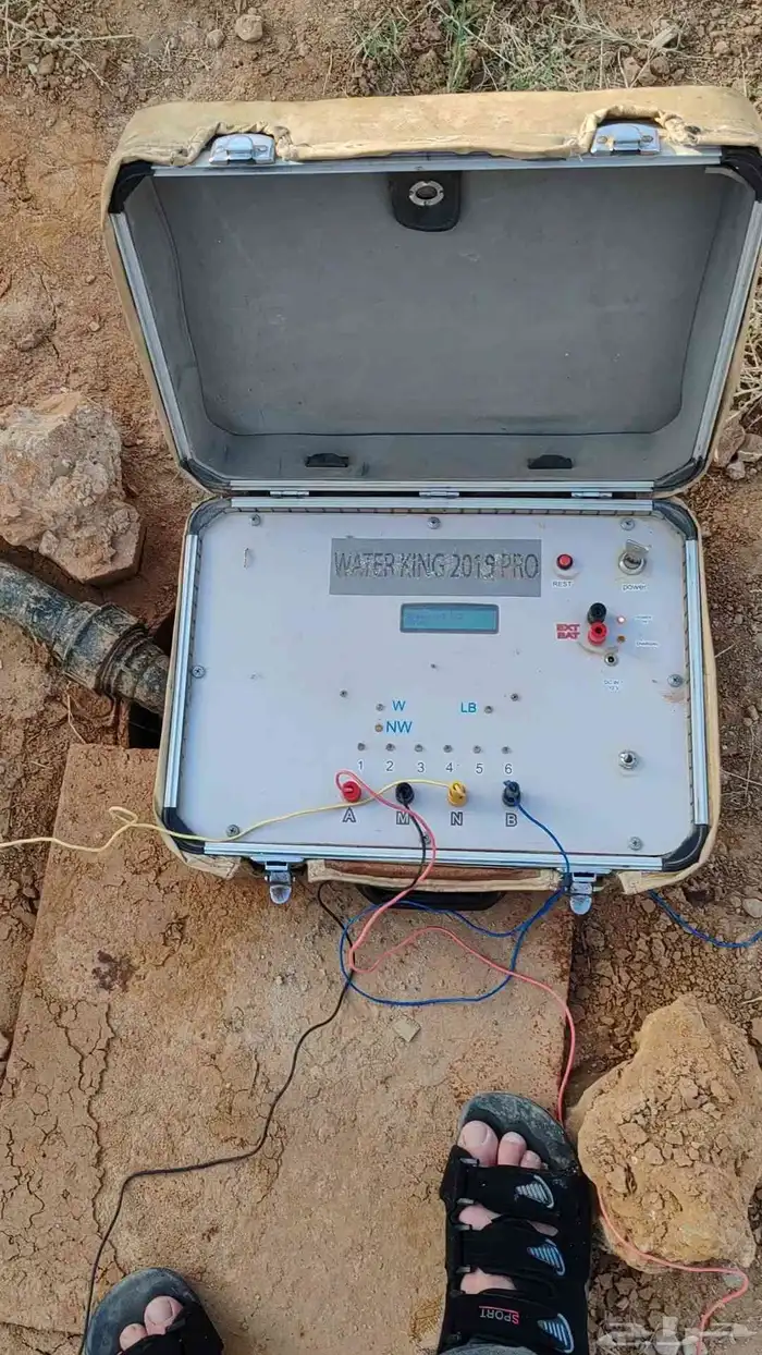 جهاز كشف الماء وحفار آبار و كمرا تصوير آبار 0