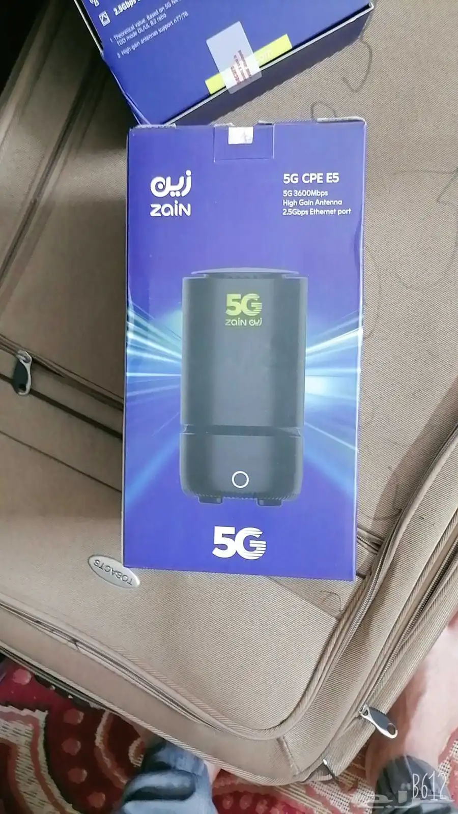 يوجد اجهزه زين 5g للبيع 3