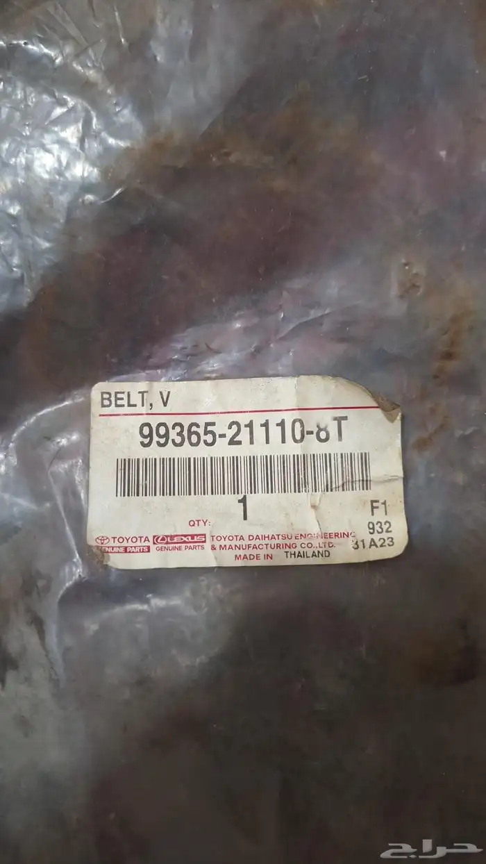 قطع كامري من موديل 98 _ 2002. الموقع الاحساء 1