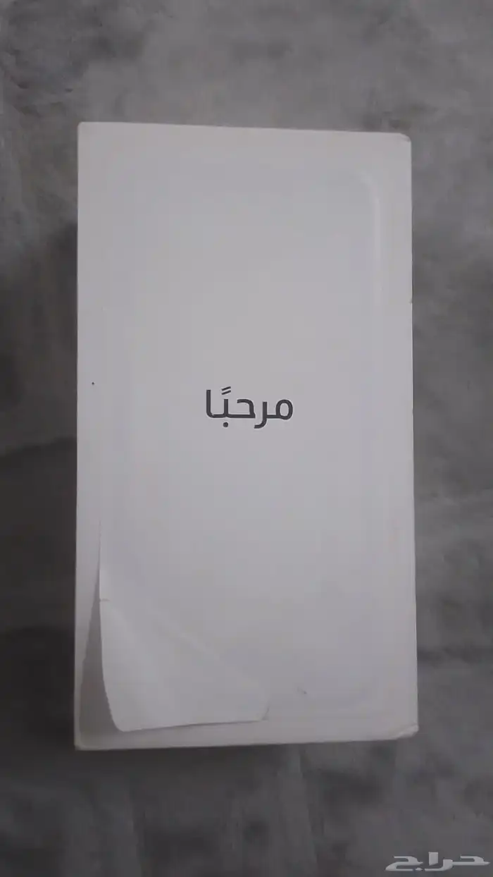 جوال ايفون اكس 1
