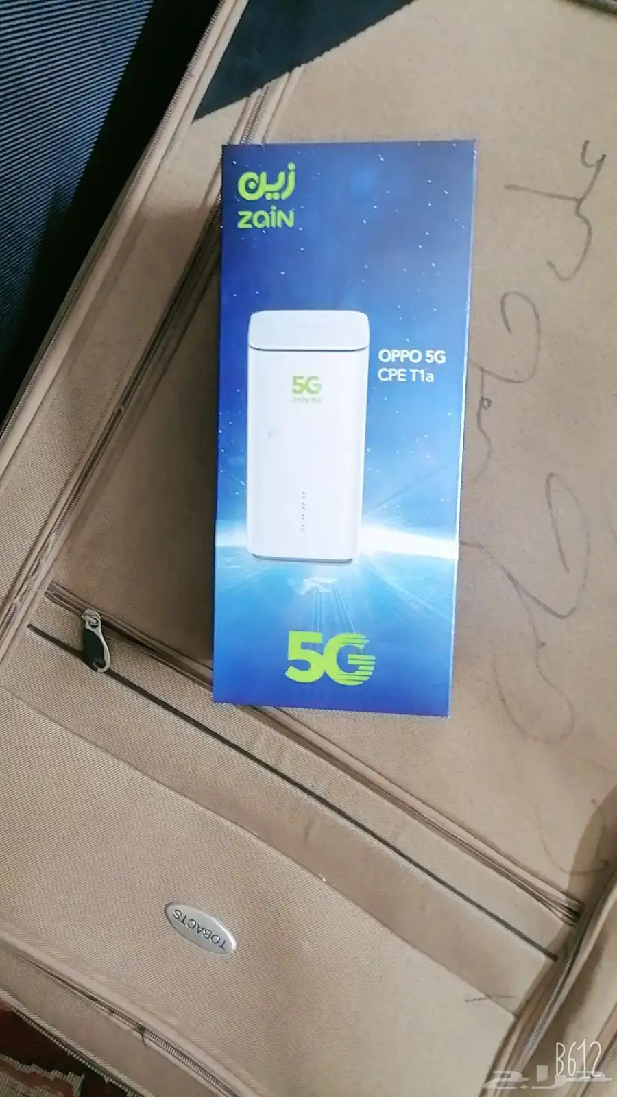يوجد اجهزه زين 5g للبيع 5