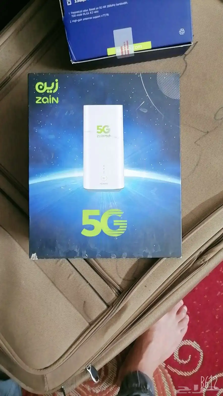 يوجد اجهزه زين 5g للبيع 2