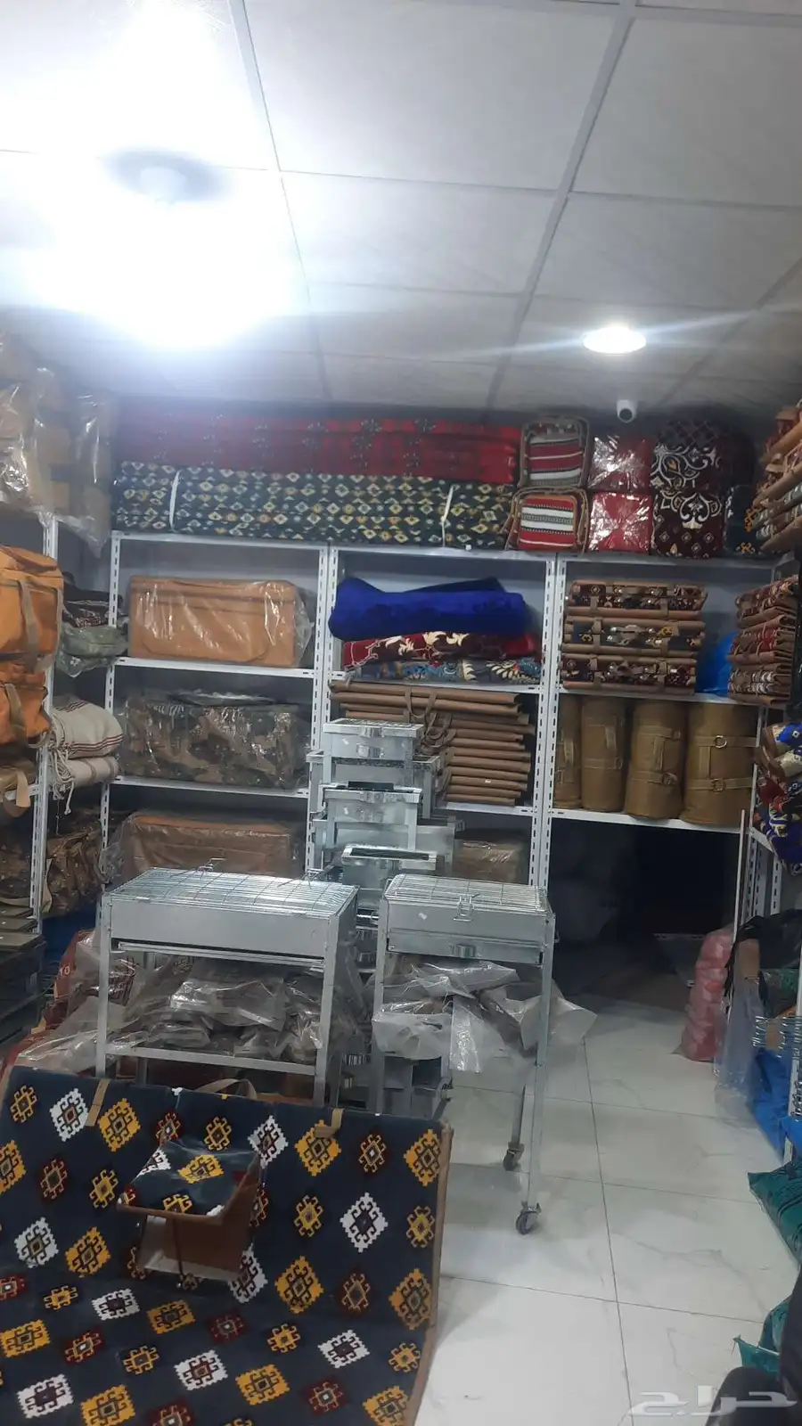 محل رحلات 2