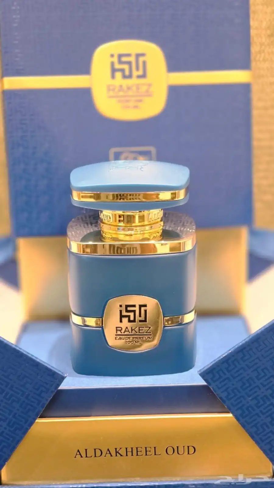 عطور ا لدخيل 100 مل للجنسين 0