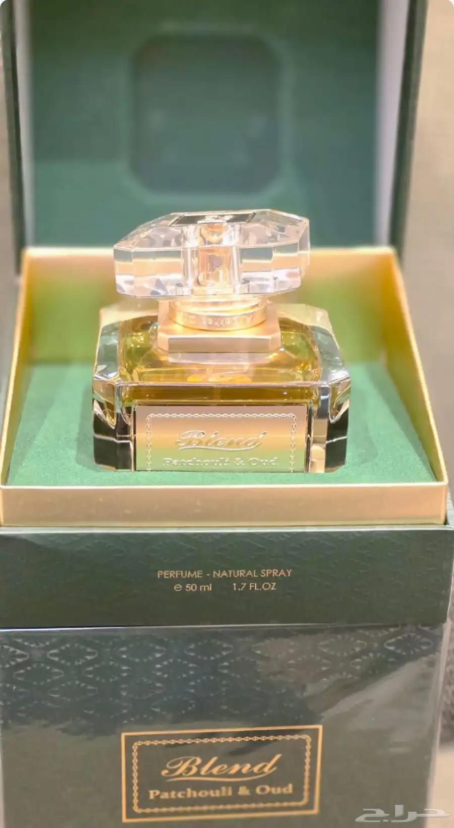 عطور للجنسين من عطورات الدخيل جديده 1