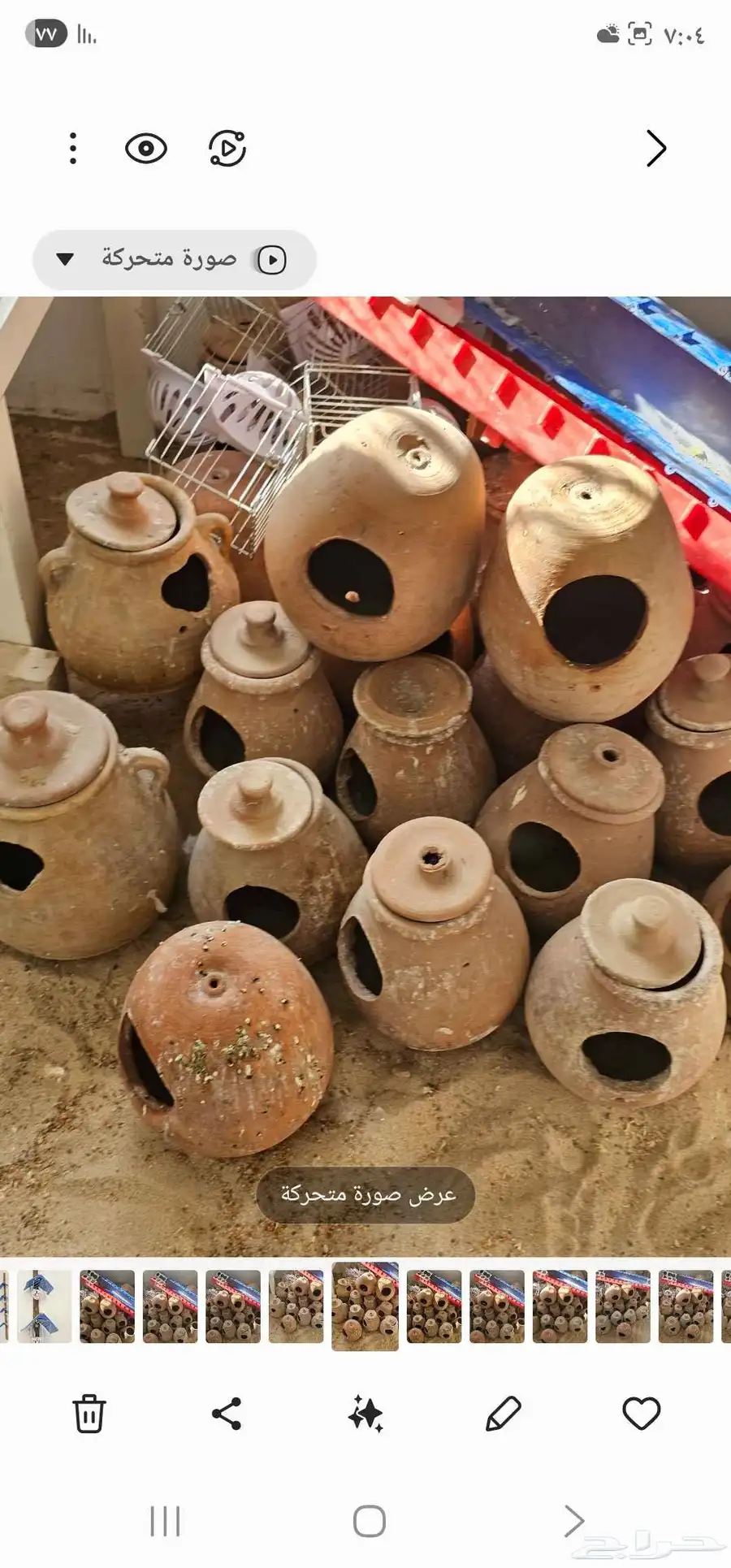 فخارات وقفات وبيضات كناري 0