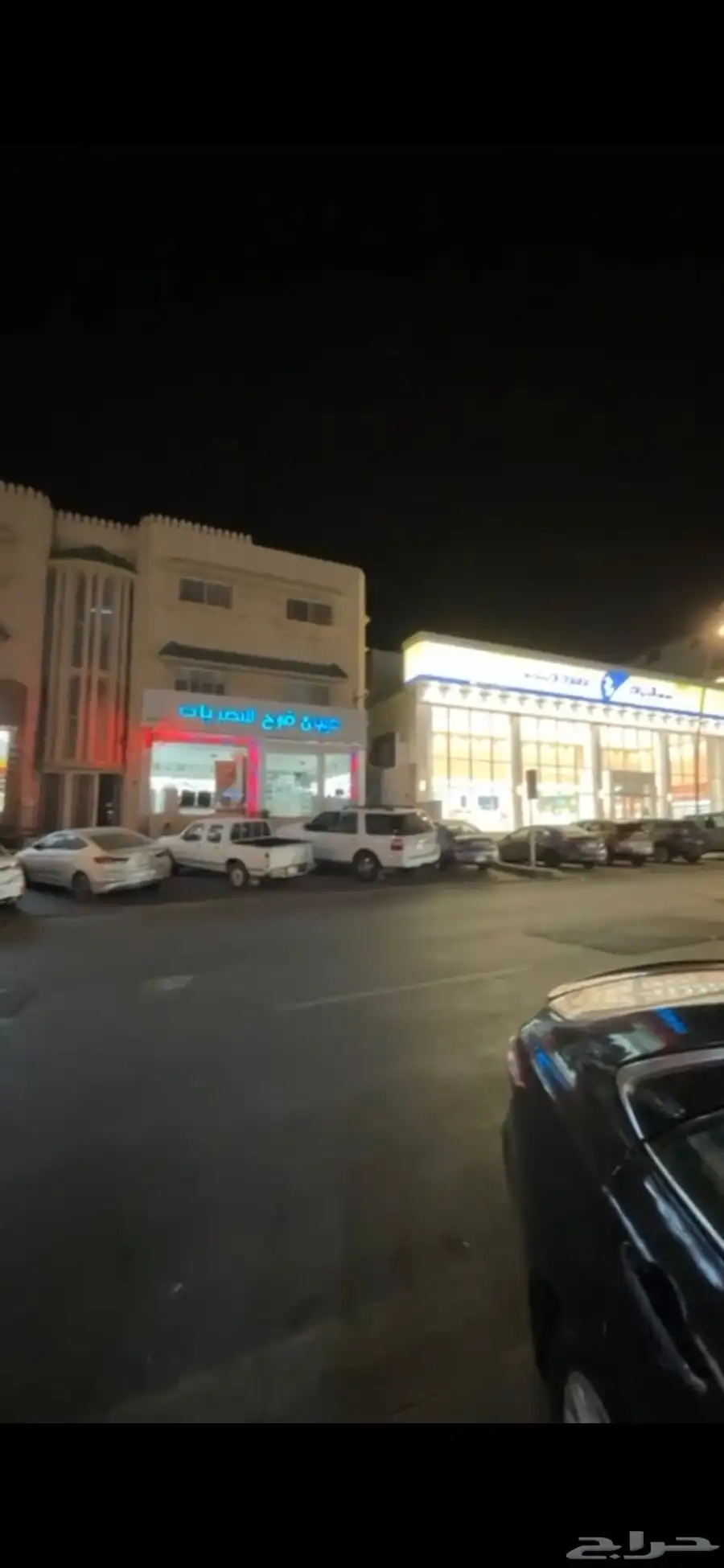 عمارة تجارية للبيع بأبها 1