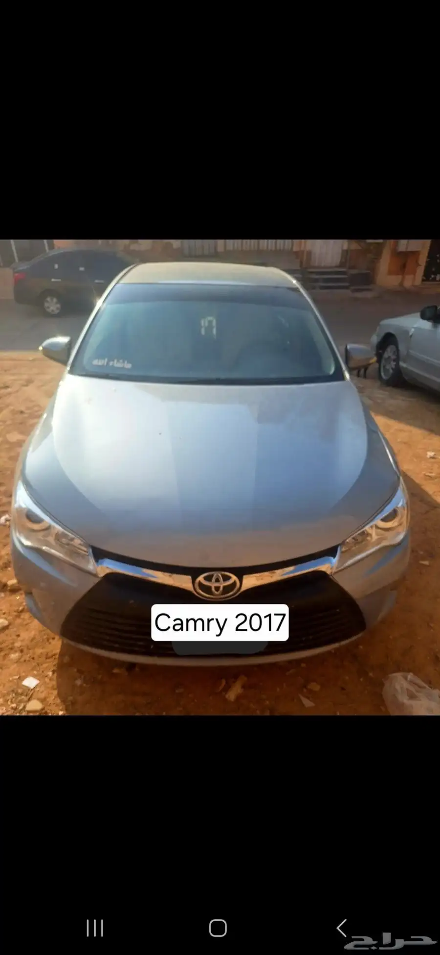 تويوتا كامري 2017 لمتد 5