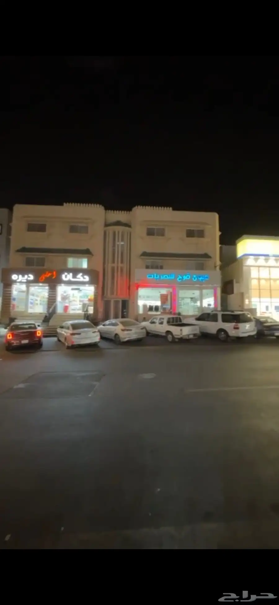 عمارة تجارية للبيع بأبها 3
