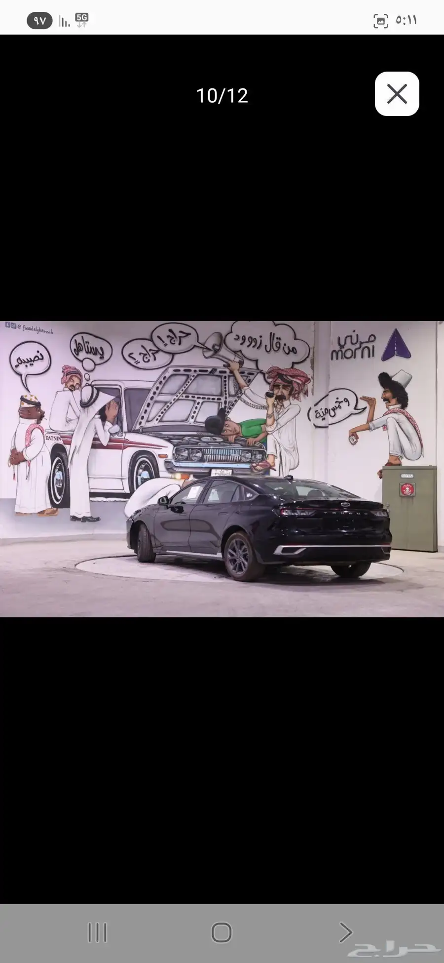 تورس 2025 مصدوم ماشي 4 الاف كم 6