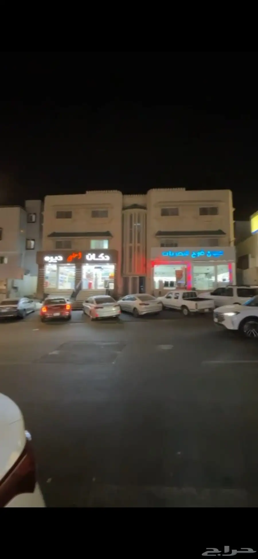 عمارة تجارية للبيع بأبها 2