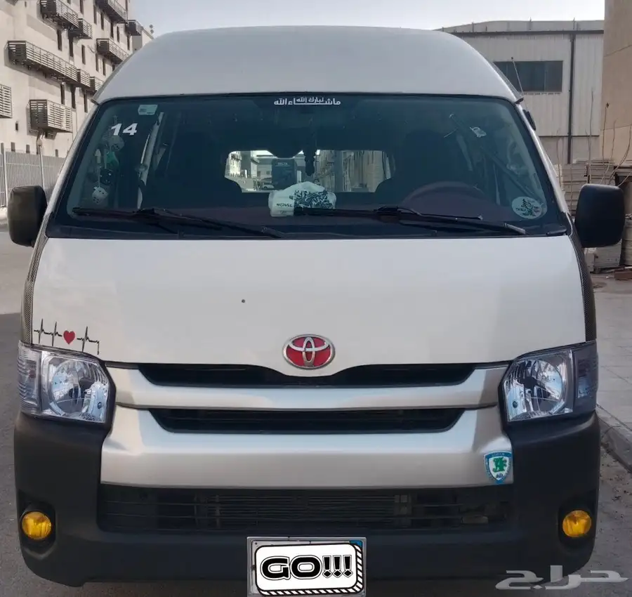 Toyota hiace highroof 0