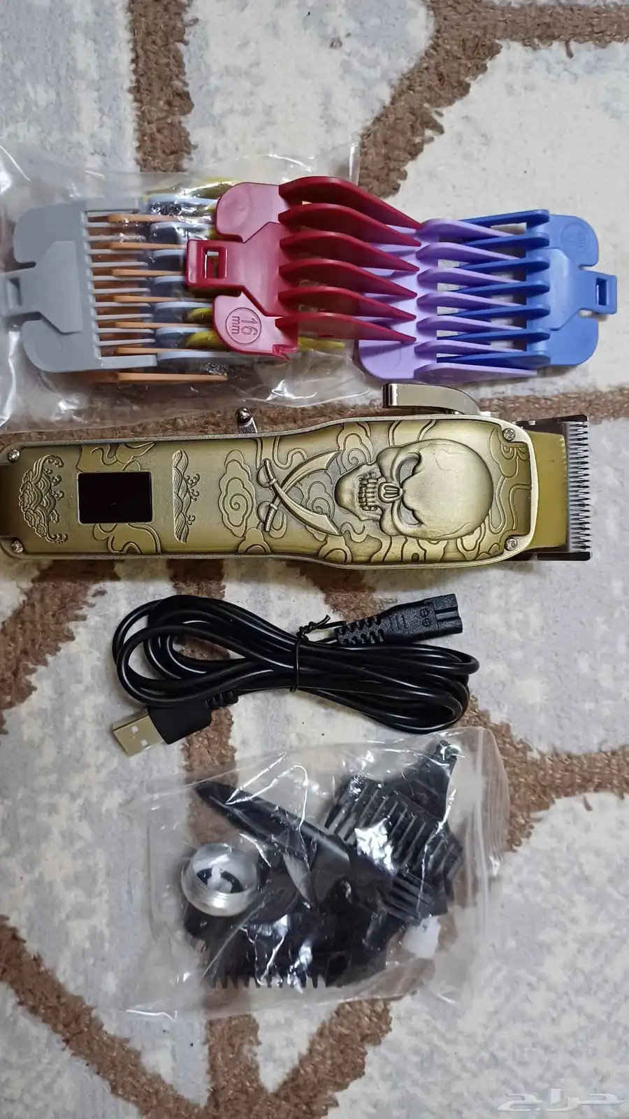 ماكينة حلاقة رجالي جديدة من DSB 4