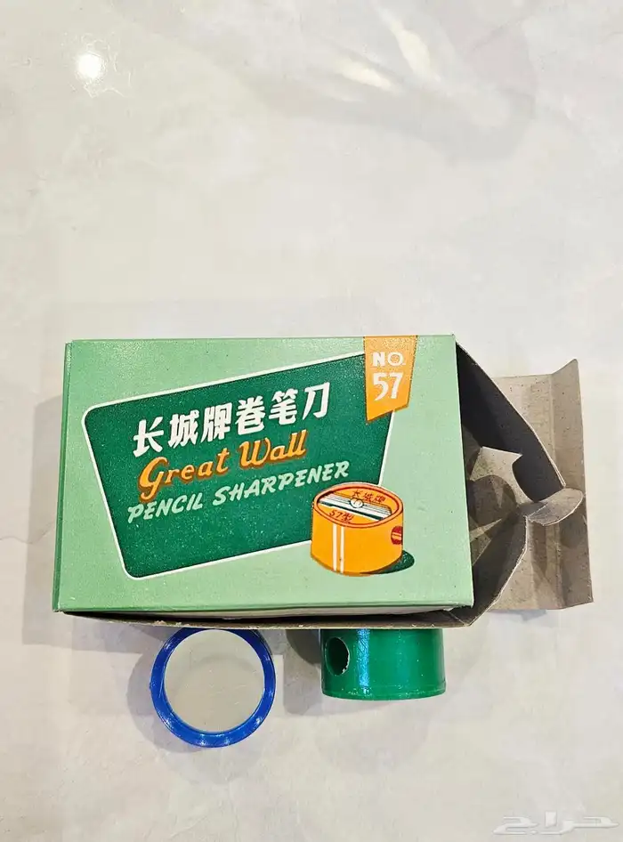 ادوات مكتبية تراثية قديمة جديدة لم تستخدم 3