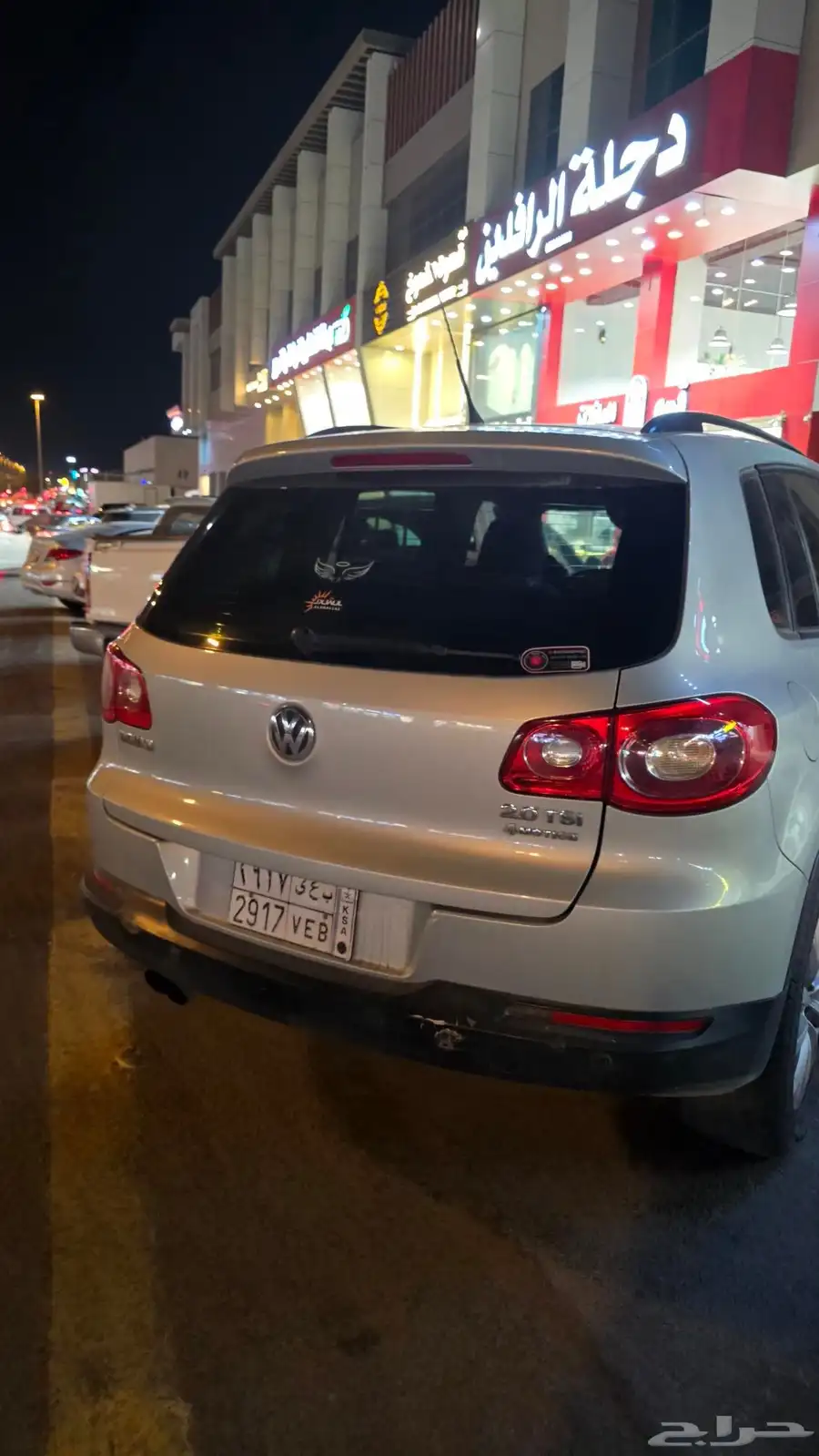 volkswagen tiguan 2012 4