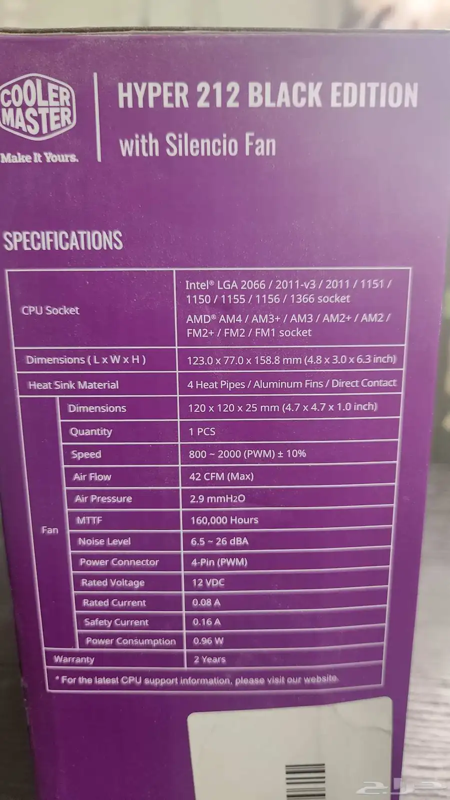 Hyper 212 Black مبرد معالج حاسب جديد 1