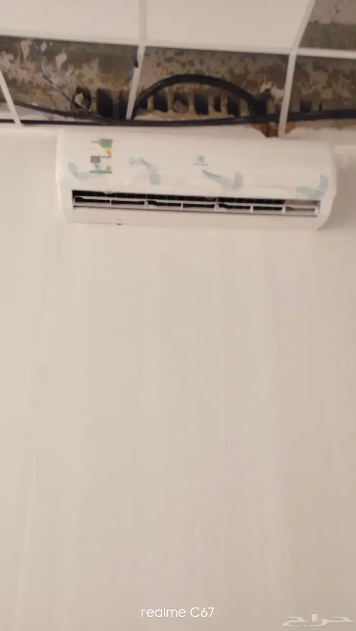 مكيفات جري جنرال ماندو بلس. دبليو بوكس 0