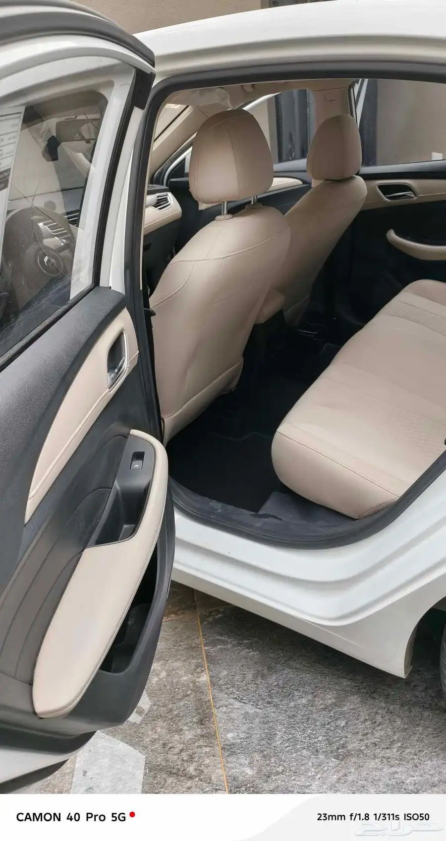 ام جي فايف MG5 5 6