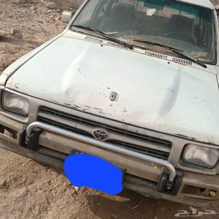 هابلوكس 95 2