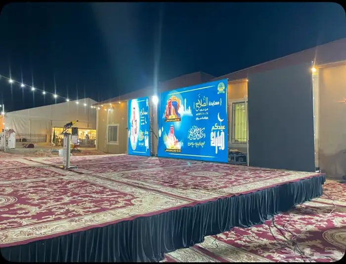 شات لليجار واستيتج مع الصوتيات والفرشات والكراسي ولا ضاءه 1