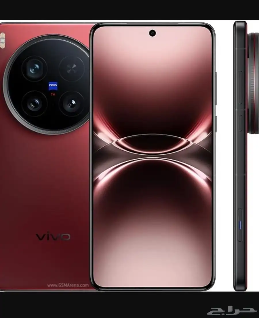 vivo x200 Ultra 256GB Ram12 12 24 new 0