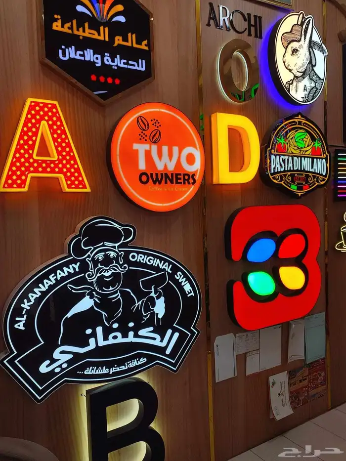 مطبعة ومطبوعات ورقية وبلاستيكية 4