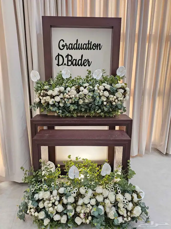 قهوجين وصببان كراسي طاولات وكراسي ملكي زال ملكيك 0