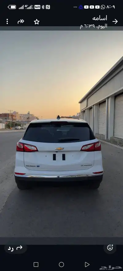 ايكونوكس موديل 2019 index